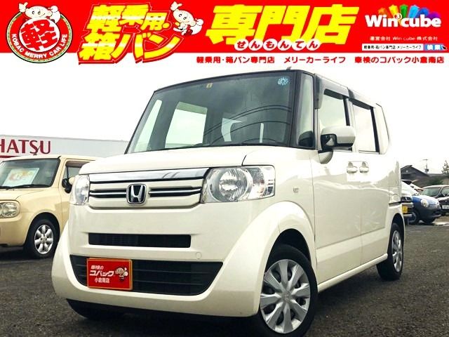 Honda N BOX 2016-08 8340-0