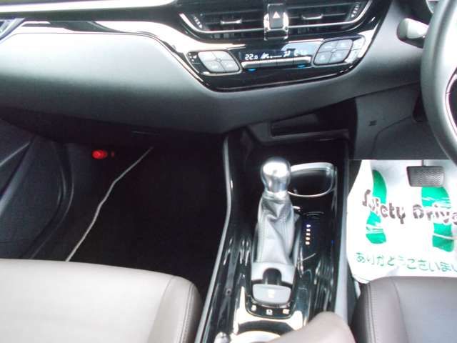 Toyota C-HR 2018-02 7097-6