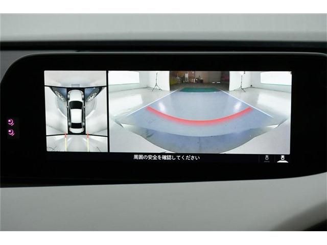Mazda MAZDA3 2021-01 181646-12
