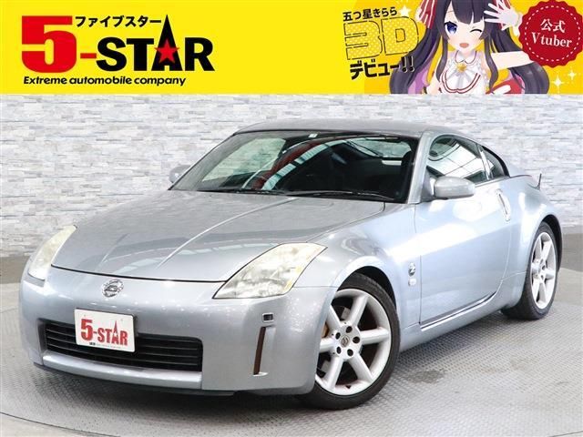 Nissan FAIRLADY Z 2003-02 24340-0