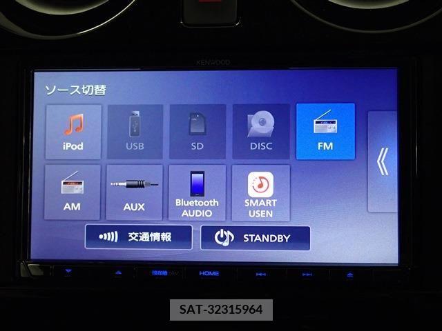 Nissan NOTE 2020-06 336115-12