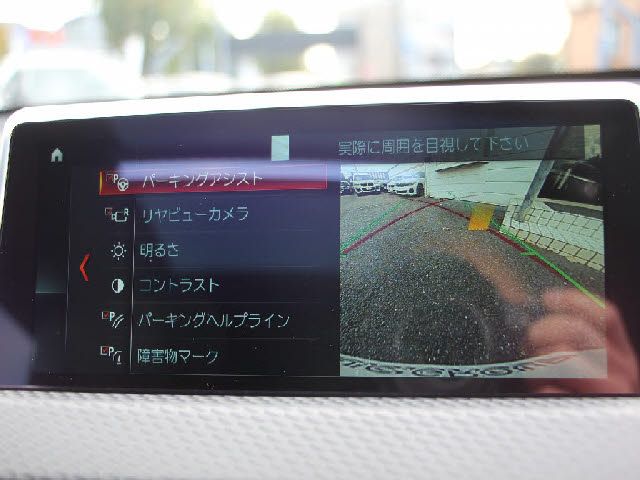 Bmw X2 2018-10 28377-8