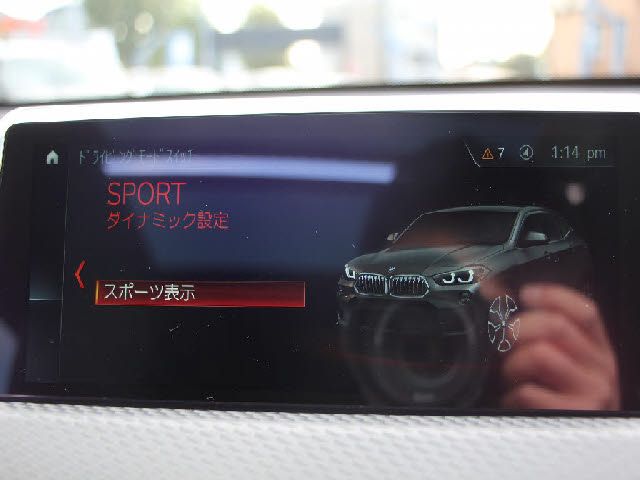 Bmw X2 2018-10 28377-12
