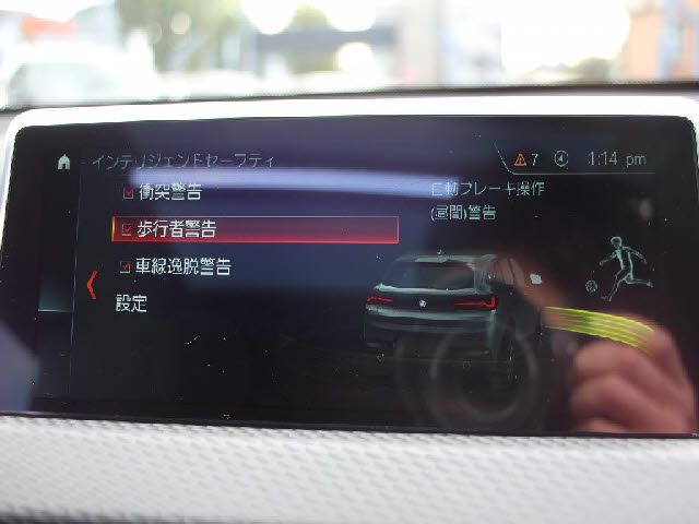 Bmw X2 2018-10 28377-11