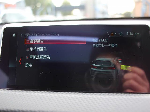 Bmw X2 2018-10 28377-10