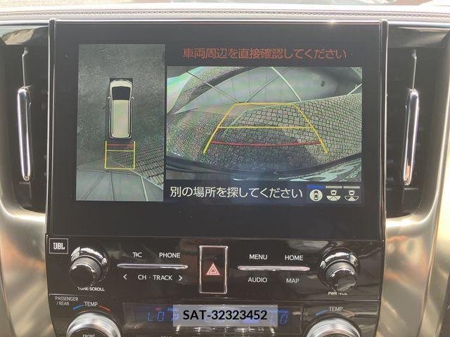 Toyota ALPHARD 2021-05 339304-17