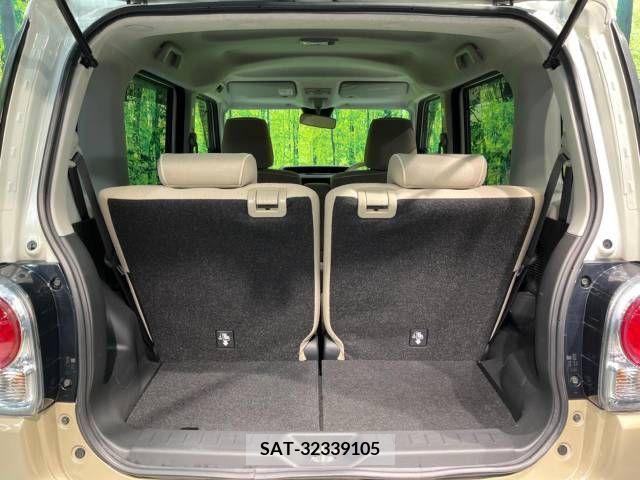 Daihatsu MOVE 2020-07 278057-8