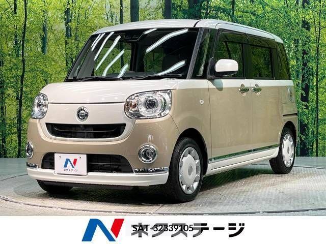 Daihatsu MOVE 2020-07 278057-0
