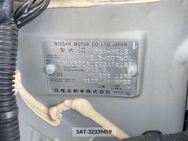 Nissan NOTE 2013-06 392893-29