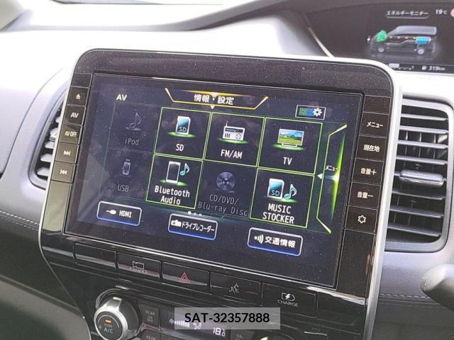 Nissan SERENA 2021-06 256464-17