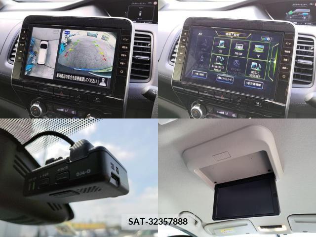 Nissan SERENA 2021-06 256464-5