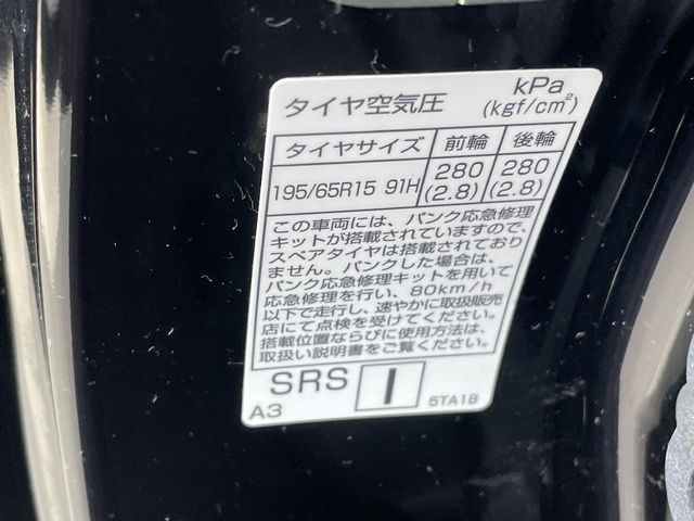 Nissan SERENA 2018-06 18375-24