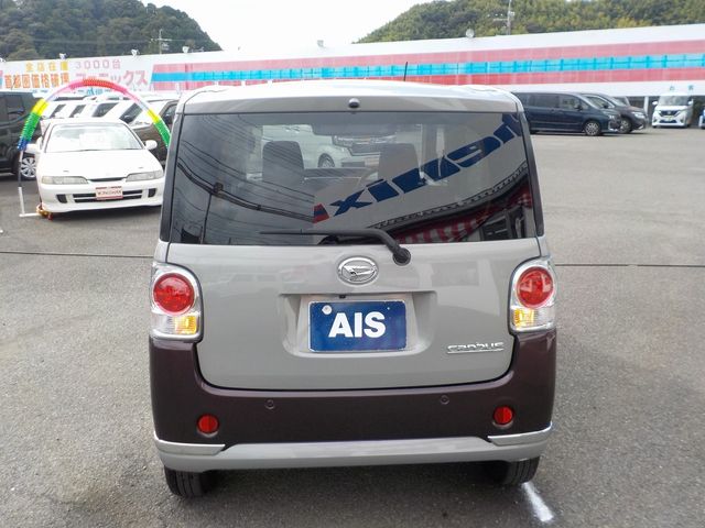 Daihatsu MOVE CANBUS 2021-07 14006-6