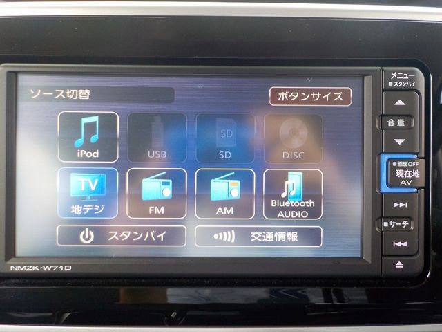 Daihatsu MOVE CANBUS 2021-07 14006-25