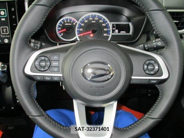Daihatsu THOR 2023-10 311219-7