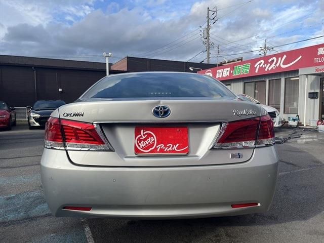 Toyota CROWN SEDAN 2015-11 11190-5