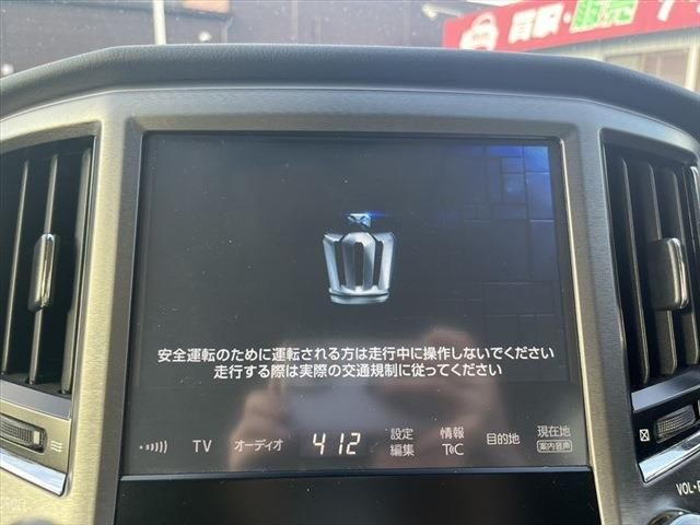 Toyota CROWN SEDAN 2015-11 11190-26