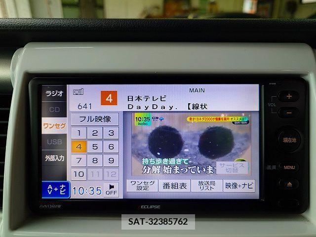 Suzuki HUSTLER 2015-06 312696-5