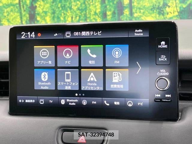 Honda VEZEL 2021-12 288237-2