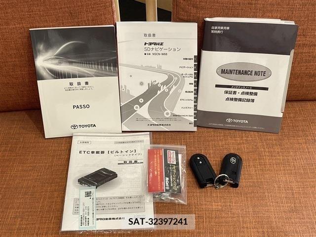 Toyota PASSO 2018-12 218206-19