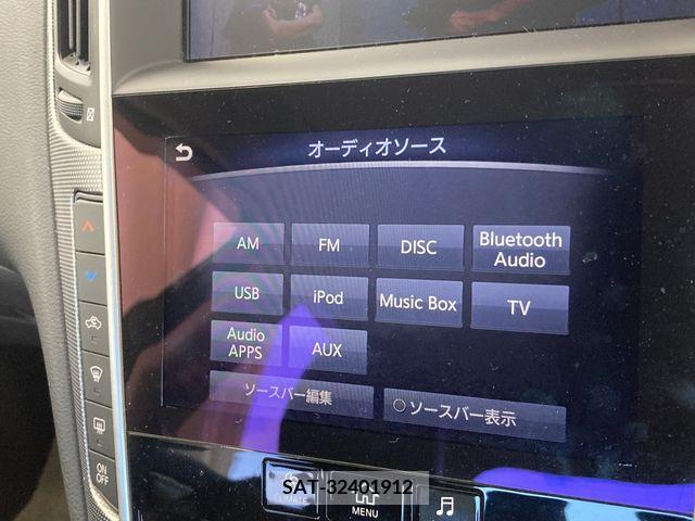 Nissan SKYLINE 2017-01 285314-10