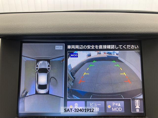 Nissan SKYLINE 2017-01 285314-8