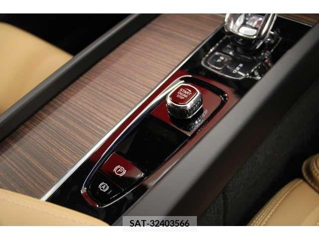 Volvo XC60 2023-05 288811-13