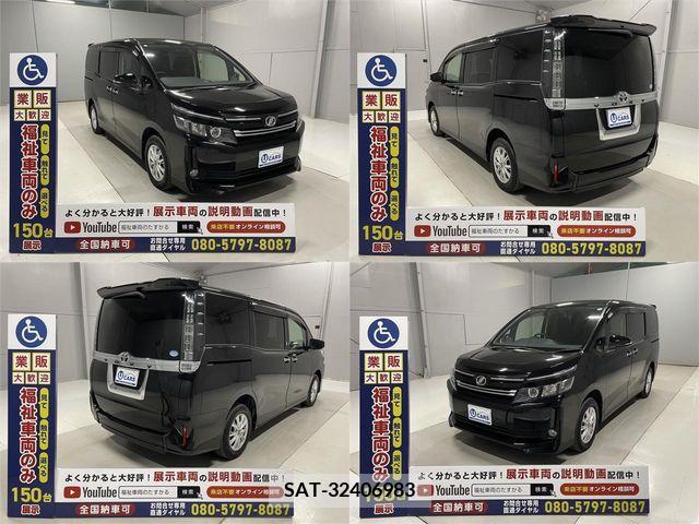 Toyota VOXY 2015-01 288875-11