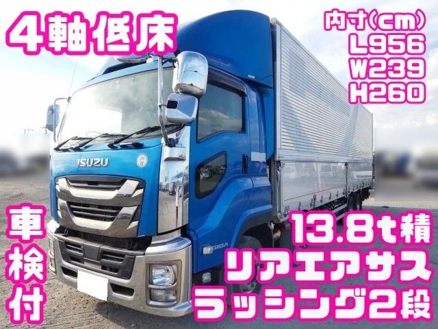 Isuzu GIGA 2017-03 21999-0