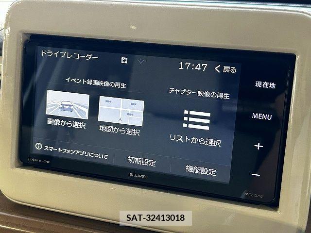 Suzuki LAPIN 2017-08 355939-5
