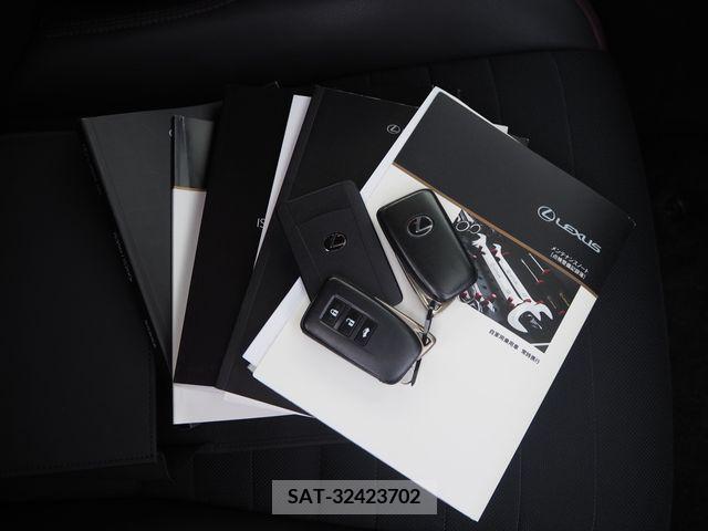 Lexus IS 2016-12 204056-15