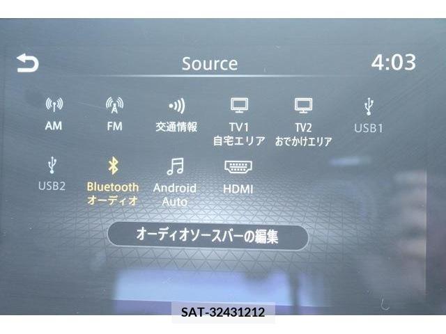 Nissan AURA 2021-09 261492-3