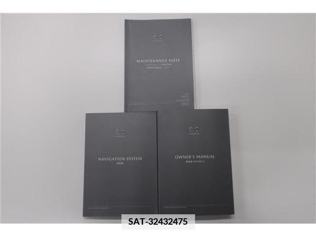Mazda MAZDA3 2019-10 363278-12