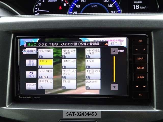 Suzuki SOLIO 2018-01 327941-15