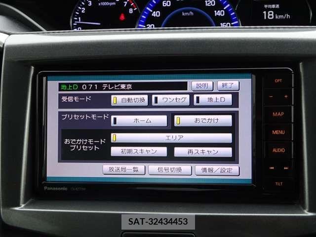 Suzuki SOLIO 2018-01 327941-14