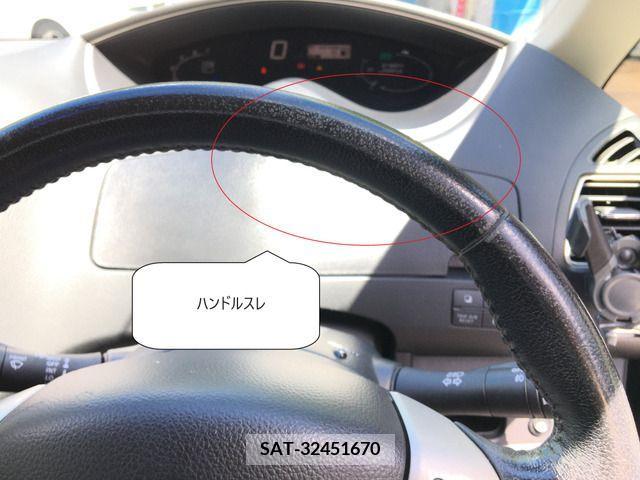 Nissan SERENA 2012-01 344210-11