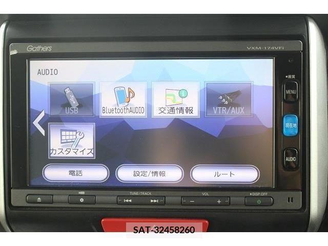 Honda N BOX CUSTOM 2017-03 365068-3