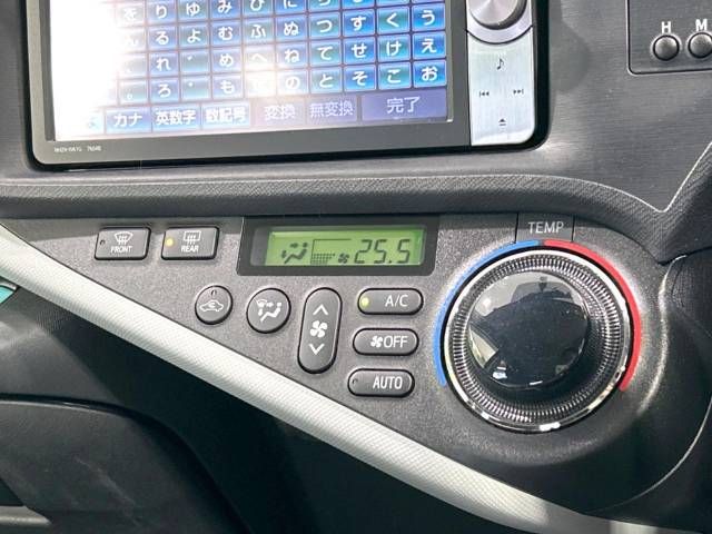 Toyota AQUA 2012-03 20981-5