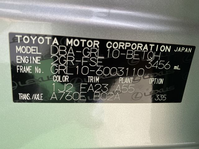 Lexus GS 2013-05 182301-28