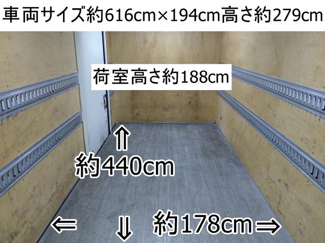 Toyota DYNA TRUCK 2016-02 6440-1