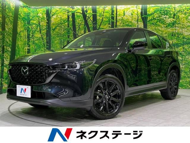 Mazda CX-5 2023-03 187399-0