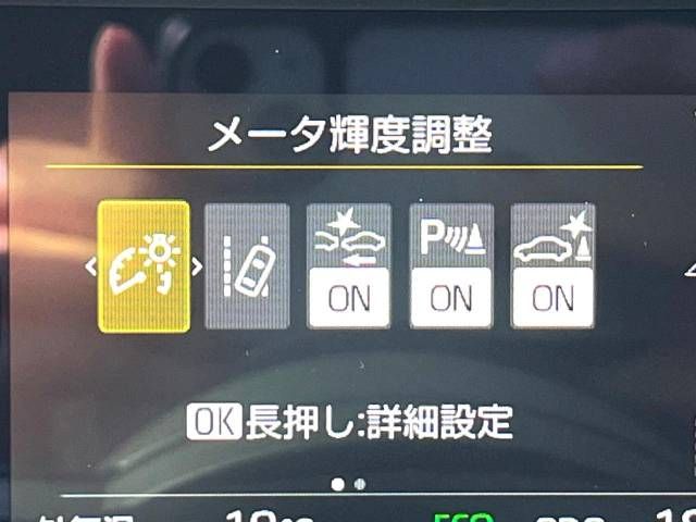 Toyota YARIS CROSS 2023-03 19249-5