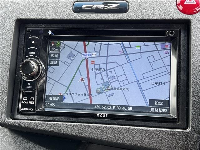 Honda CR-Z 2011-12 6054-15