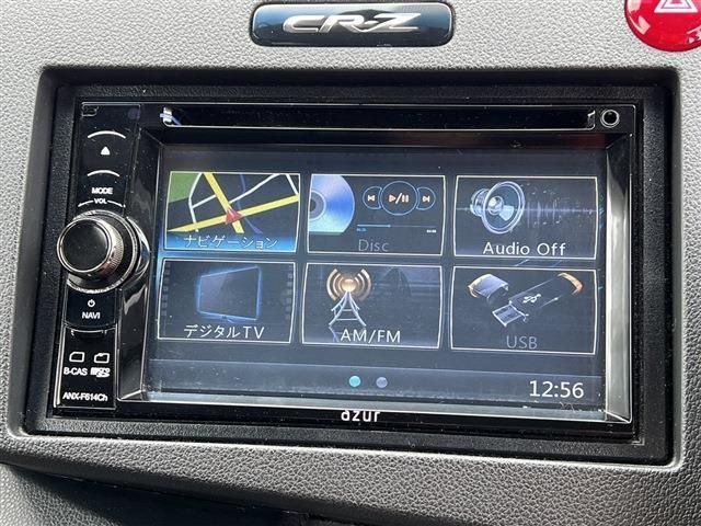 Honda CR-Z 2011-12 6054-16