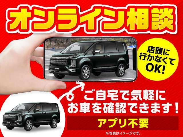 Mitsubishi EK SPACE 2018-02 27315-1