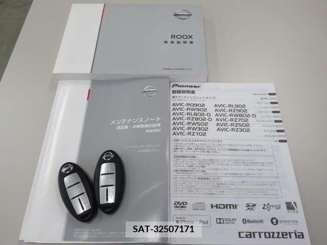 Nissan ROOX 2020-10 300929-18