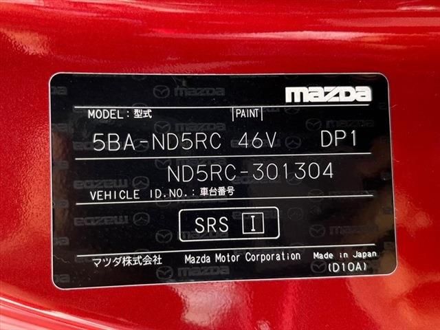 Mazda ROADSTER 2018-10 10961-26
