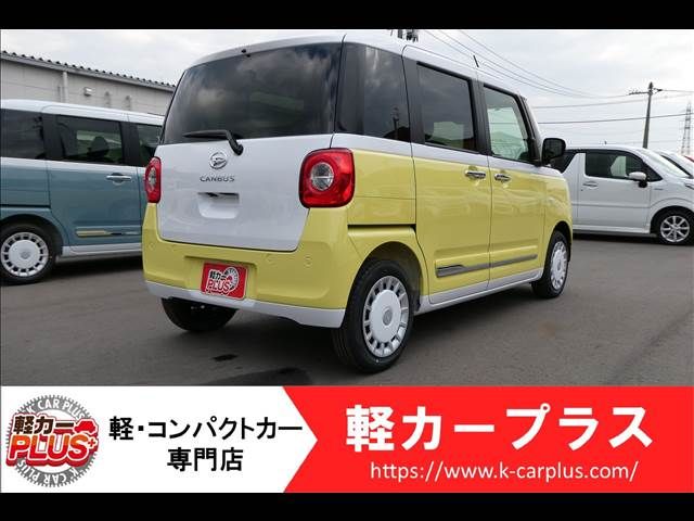 Daihatsu MOVE CANBUS 2022-11 3914-1