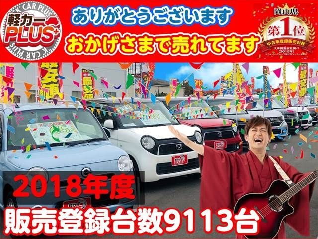 Daihatsu MOVE CANBUS 2022-11 3914-20