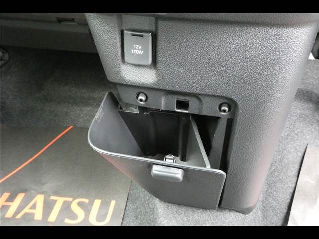 Daihatsu MOVE CANBUS 2022-11 3914-12